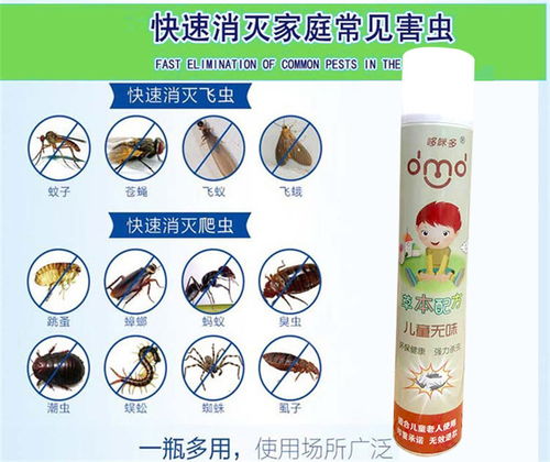 哆咪多日用品 湖北圓盒棒香生產廠家，專注嬰幼兒用品直供服務