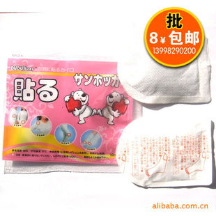 家居日用品 品質生活的無聲伙伴