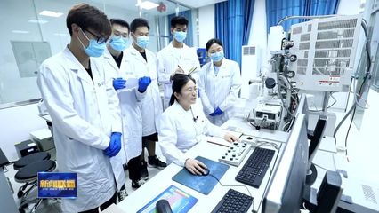 黨代表回基層丨吉興香:提升科技創(chuàng)新效能 推動科技自立自強