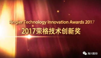 海川天然植物草本乳液,綠色環(huán)保涂料下隱藏著的巨大市場(chǎng)需求